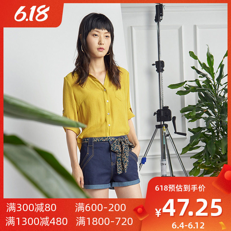 艾格官方旗舰店夏季女装时尚百搭休闲系带舒适简约牛仔短裤Z22