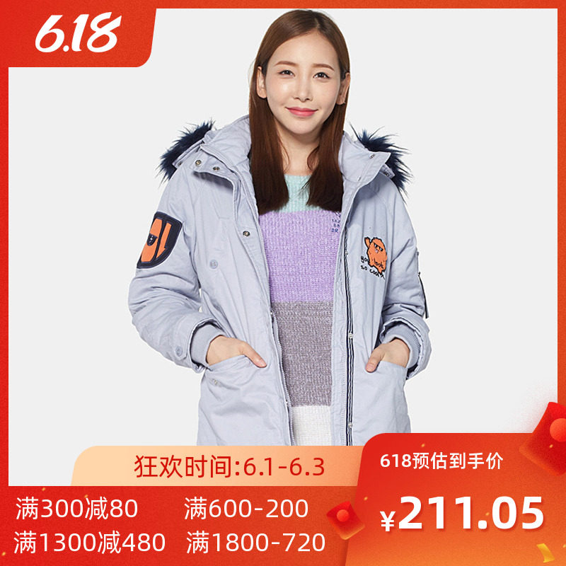 艾格 冬季女装时尚百搭休闲个性潮搭简约保暖棉服Y490