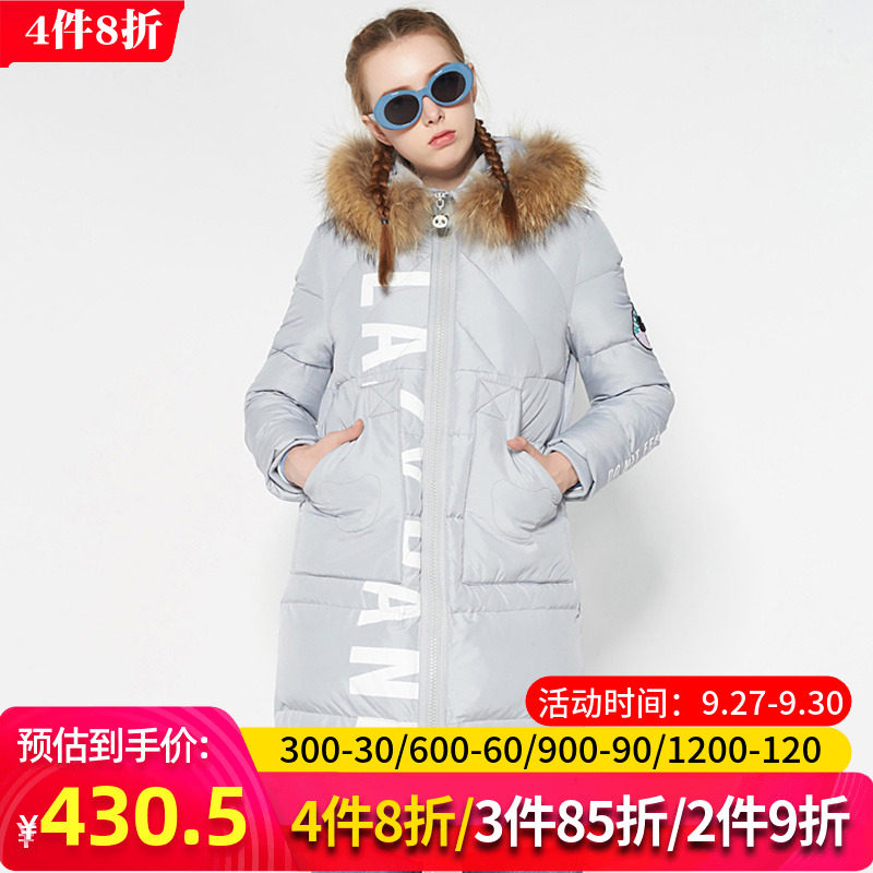 艾格新款冬季女装韩版百搭加厚纯色长款连帽羽绒服Y1052