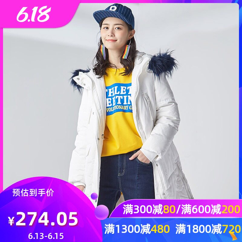 艾格 冬季女装时尚百搭休闲个性潮搭舒适中长款连帽羽绒服Y581