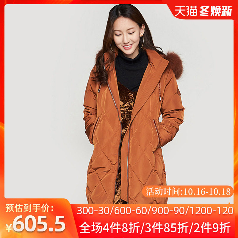 【断码L】艾格冬季女装时尚百搭加厚中长款连帽羽绒服Y1079