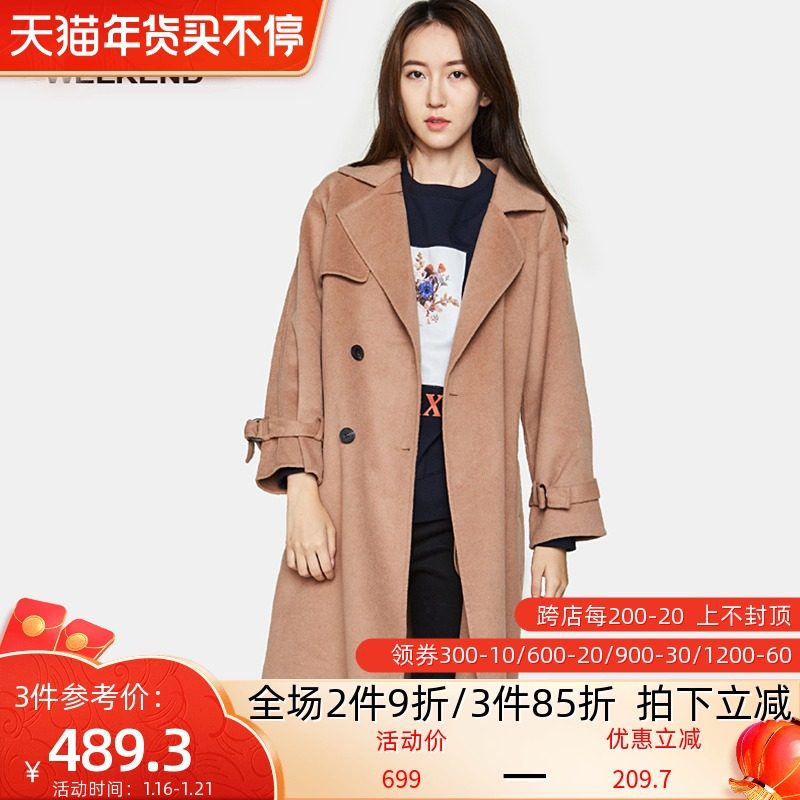 艾格WEEKEND 2019冬季新品百搭休闲长袖系腰大衣女Y1475