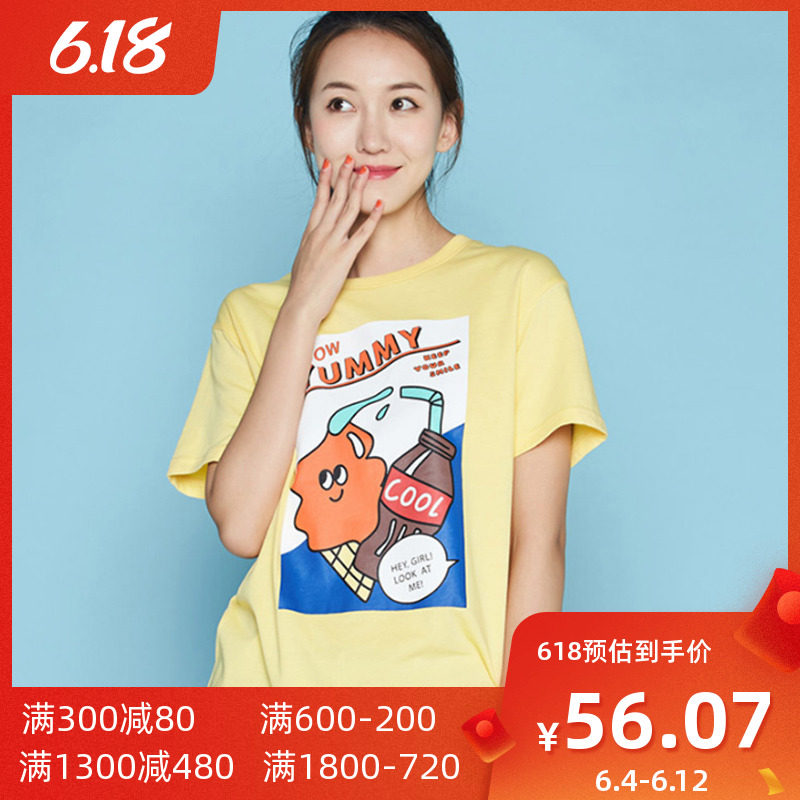 艾格夏季女装新品时尚休闲百搭宽松卡通动漫短袖T恤女Z89