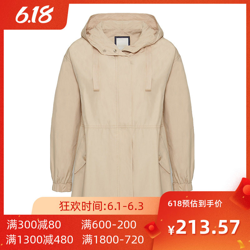 艾格2020春秋季女装时尚休闲百搭宽松中长款纯色连帽风衣W79