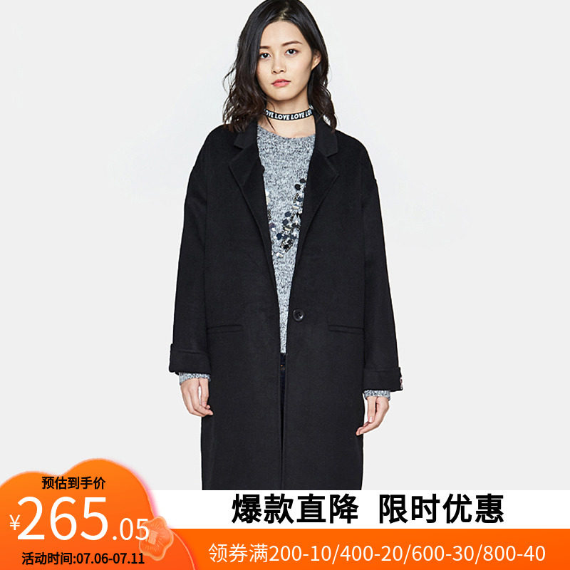 艾格冬季女装新款休闲羊毛风衣百搭潮流小个子中长款毛呢大衣Y244