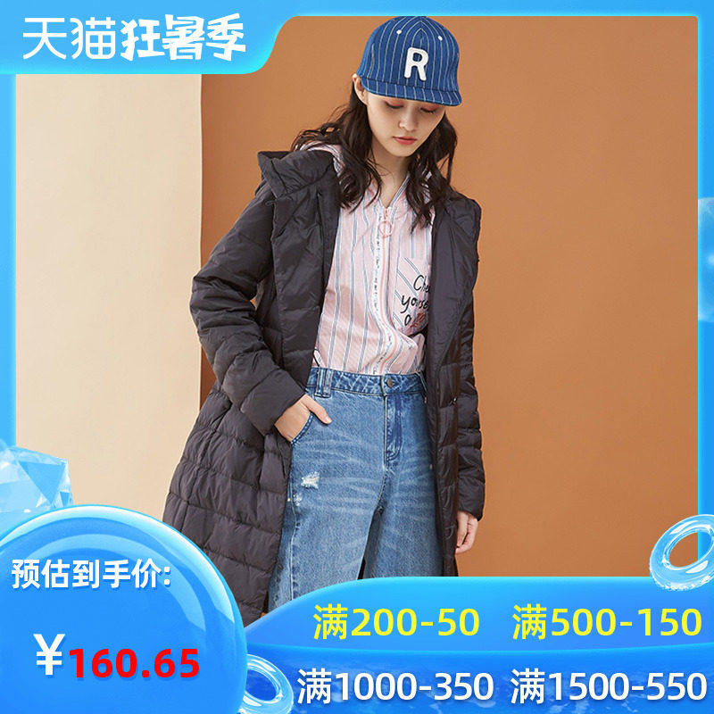 艾格冬季女装时尚百搭休闲个性潮搭舒适中长款羽绒服Y02