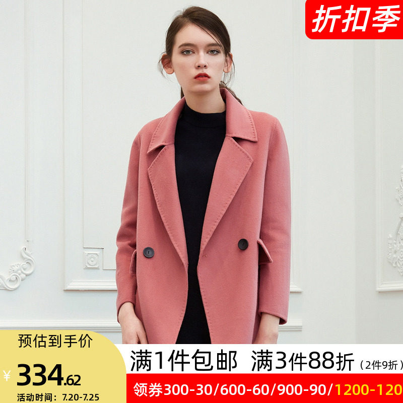 艾格双面呢大衣女2022秋季新款双排扣中长款羊毛呢子外套官方旗舰
