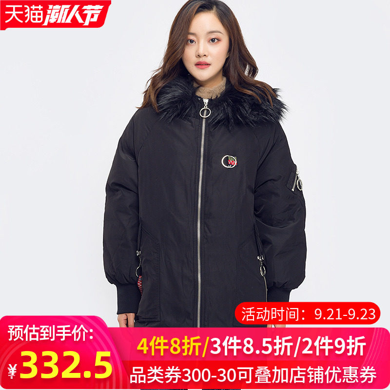 【断码L】艾格冬季女装时尚百搭休闲宽松保暖羽绒服Y292