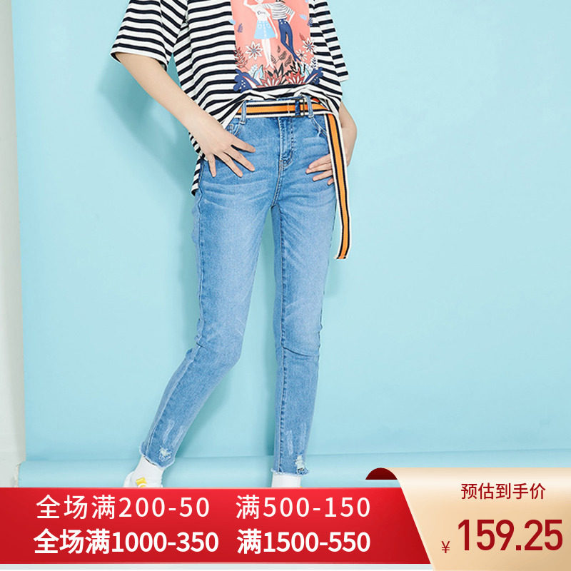 艾格官方旗舰店春秋季女装时尚休闲百搭直筒铅笔牛仔裤Z396