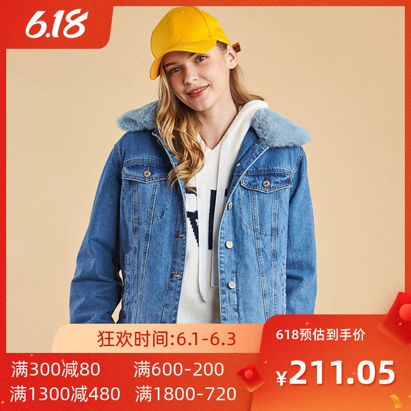 【断码L】艾格冬季女装休闲时尚百搭单排扣毛领牛仔外套Y791