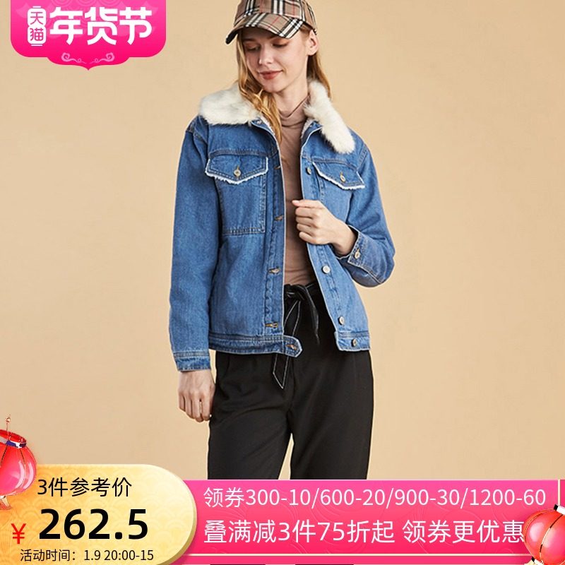 【断码L】艾格春秋女装潮流个性休闲牛仔外套Y793