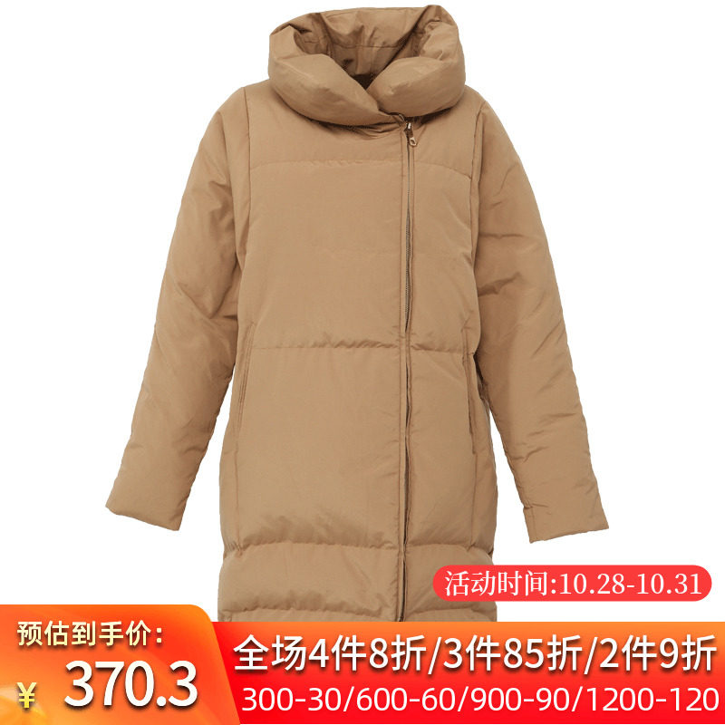 艾格冬季女装时尚百搭宽松加厚中长款连帽羽绒服 Y680