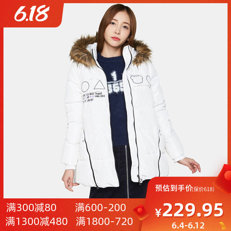 艾格 ES 冬季女装时尚百搭休闲白鸭绒连帽长袖羽绒服Y529