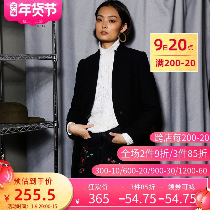 艾格冬新品简约优雅纯色毛呢大衣女E226