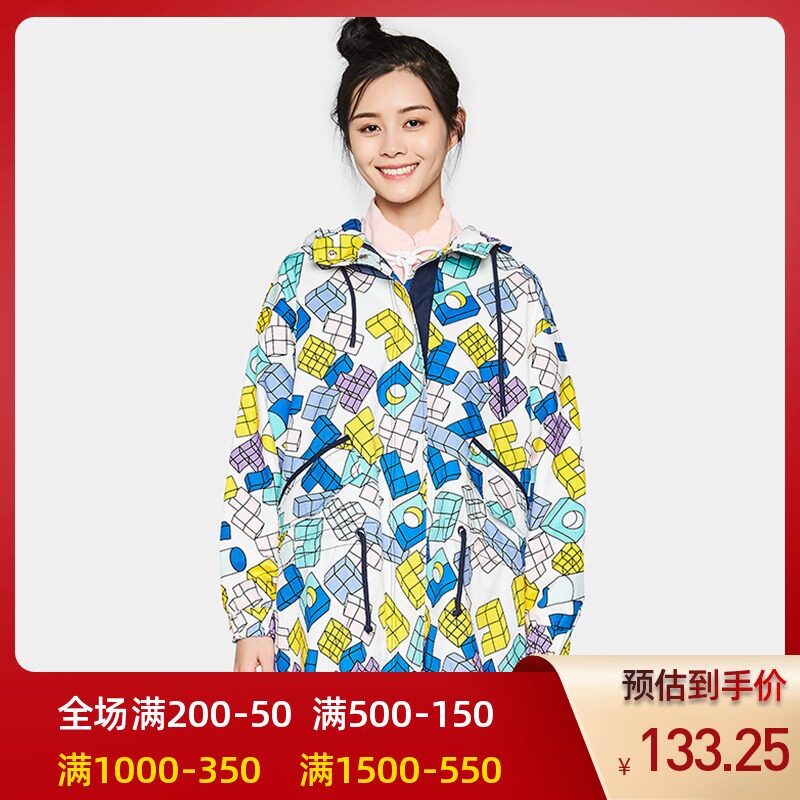 【断码S】艾格春季女装时尚百搭休闲个性潮搭中长款风衣外套W180