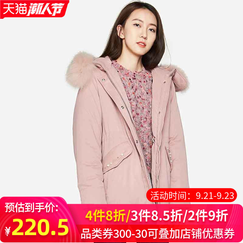 【断码L】艾格女装时尚百搭休闲外套z1670