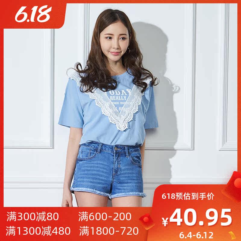 艾格2019夏季女装新品时尚百搭休闲个性翻边舒适直筒牛仔短裤Z45