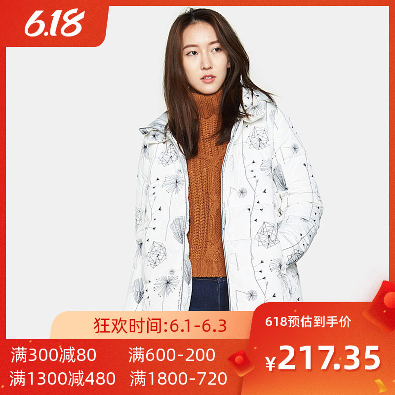 艾格 冬季女装加厚时尚百搭休闲个性潮搭中长款羽绒服女Y161