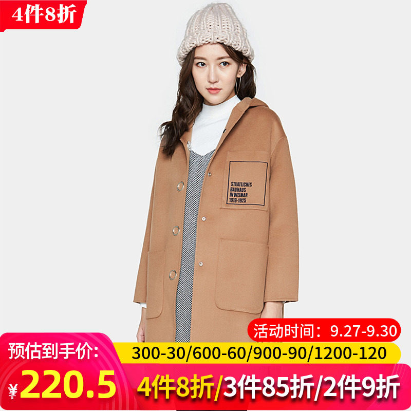 艾格冬季女装休闲韩版时尚流行百搭修身纯色中长款大衣外套Y181