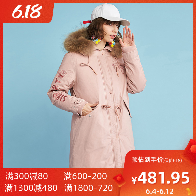艾格冬季女装韩版时尚休闲百搭加厚连帽中长款羽绒服女Y370