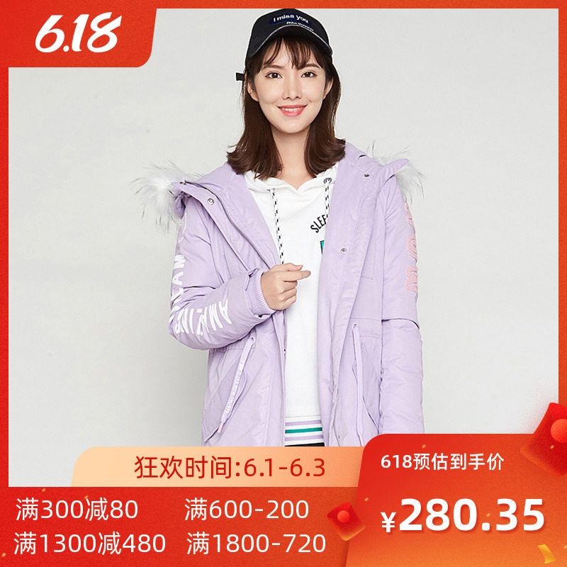 艾格冬季女装纯色时尚休闲加厚中长款连帽羽绒服 Y568