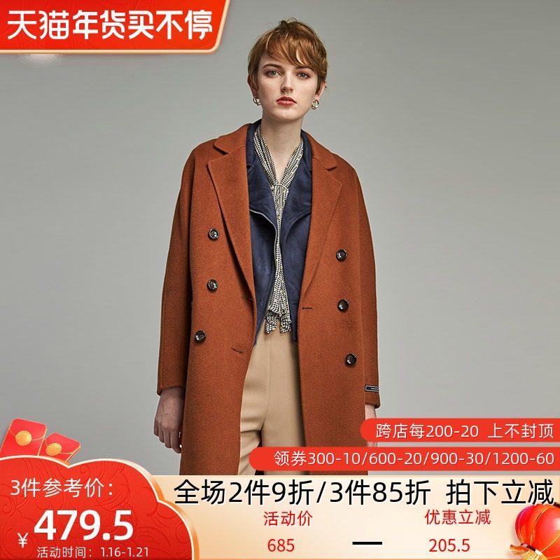 艾格正品秋冬气质优雅流行中长款大衣女Y1019