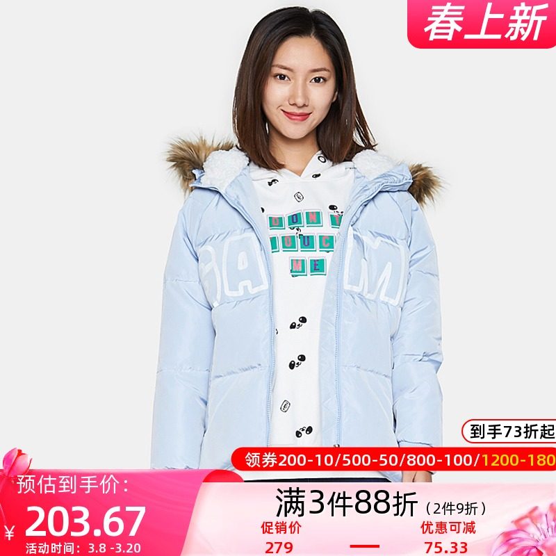 艾格冬季女装休闲个性潮搭加厚保暖短款羽绒服Y251