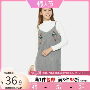 新款 女装 个性 时尚 艾格春秋季 韩版 潮流吊带连衣裙a字z1823