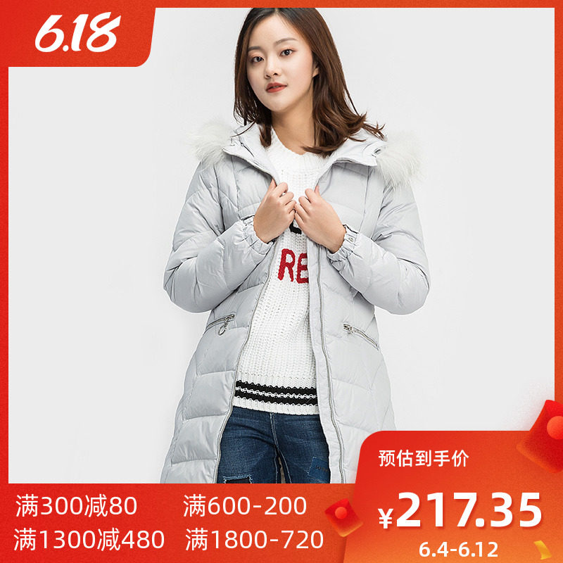 艾格  冬装女装2019新款时尚百搭休闲纯色舒适中长款羽绒服Y05