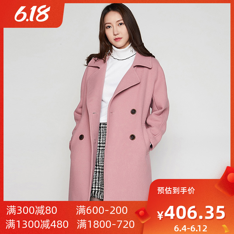 艾格 冬季女装时尚百搭休闲个性潮搭舒适休闲大衣外套Y738