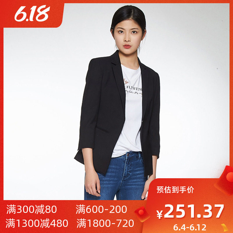 【断码XS】艾格2020新款时尚百搭纯色修身小西装外套女Z990