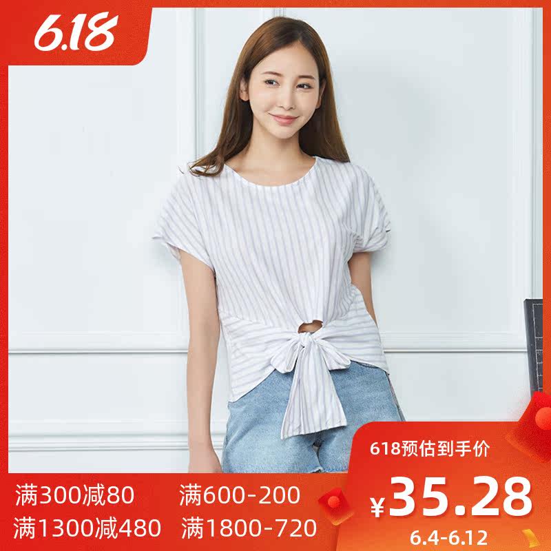 艾格夏季女装时尚百搭休闲宽松系带舒适条纹圆领短袖T恤女Z11