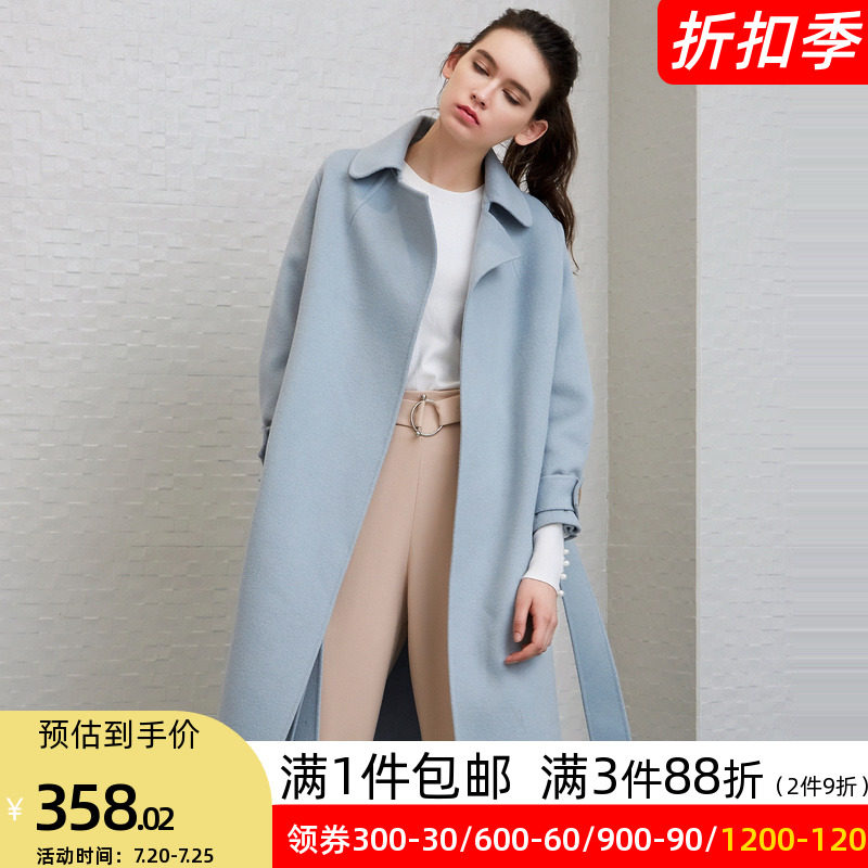 艾格羊毛双面呢大衣女2022秋季新款翻领纽扣拼接开叉长款官方旗舰