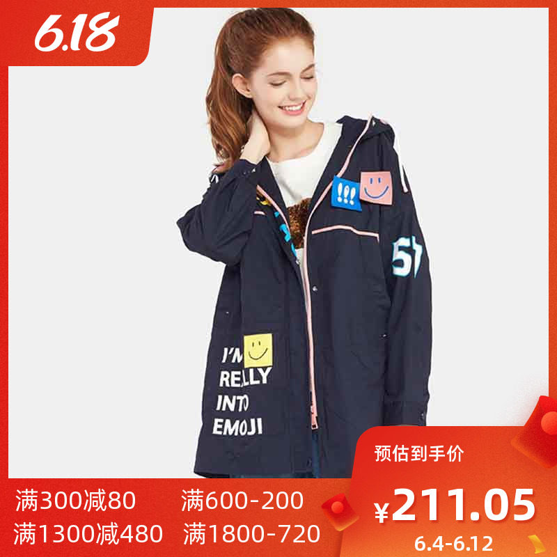 【断码XS】艾格春秋季新品女装时尚百搭宽松连帽风衣外套W684