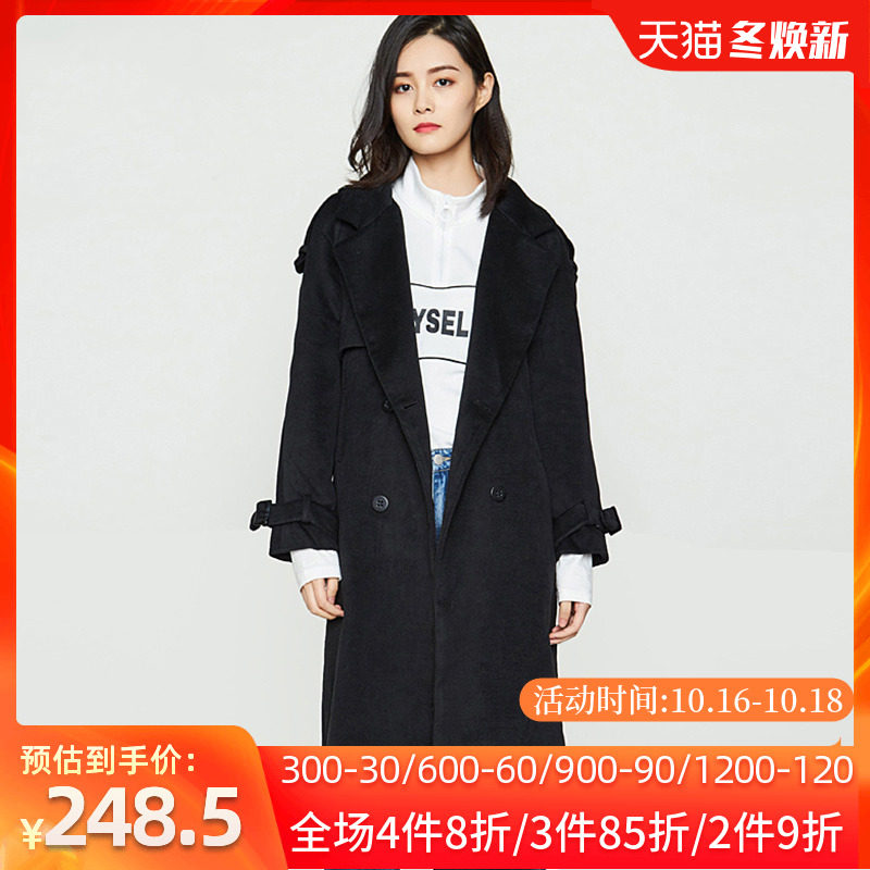 【断码M】艾格春秋季女装时尚百搭纯色束腰中长款风衣外套 Y576