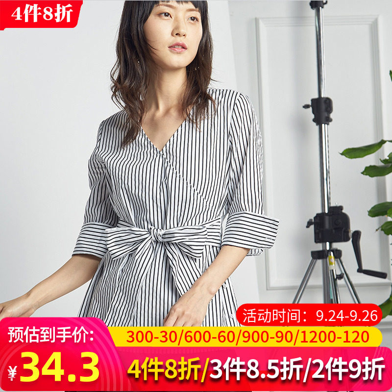 【断码S】艾格2020新款春秋季女装个性潮流条纹V领休闲衬衫Z46