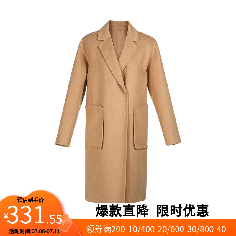 【艾格】2023春季节新款通勤双面呢大衣女长款小个子羊毛呢外套