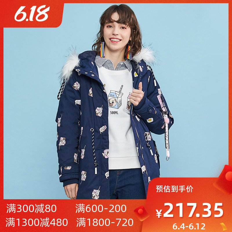 艾格冬季女装休闲时尚个性简约毛领棉服Y359