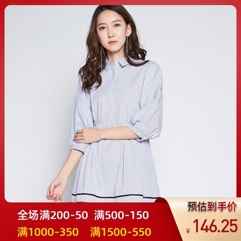 艾格 夏季女装时尚百搭休闲个性潮搭舒适简约连衣裙Z439