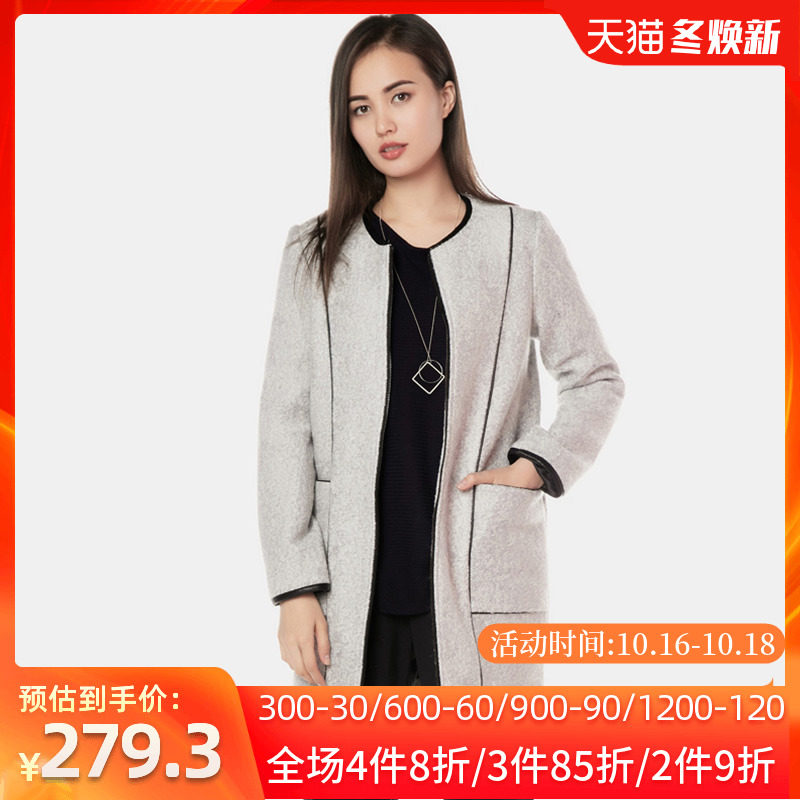 艾格女士潮流简洁风时尚圆领羊毛大衣Y1587