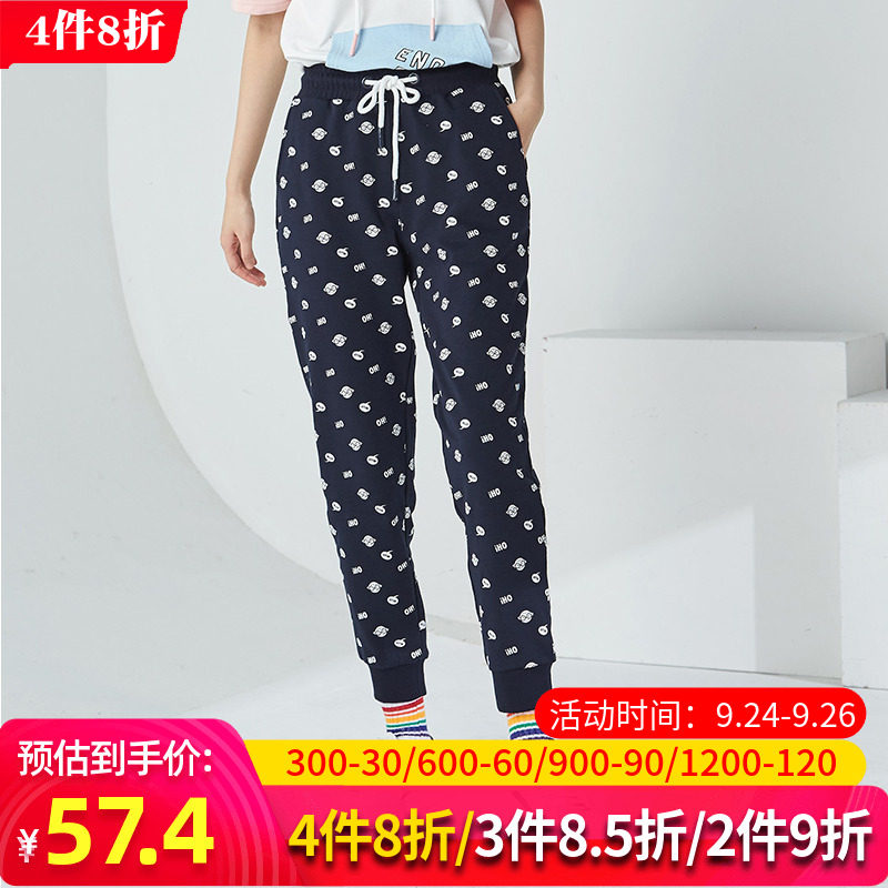 艾格2020新款春秋季女装时尚百搭休闲卡通图薄款直筒休闲裤W03