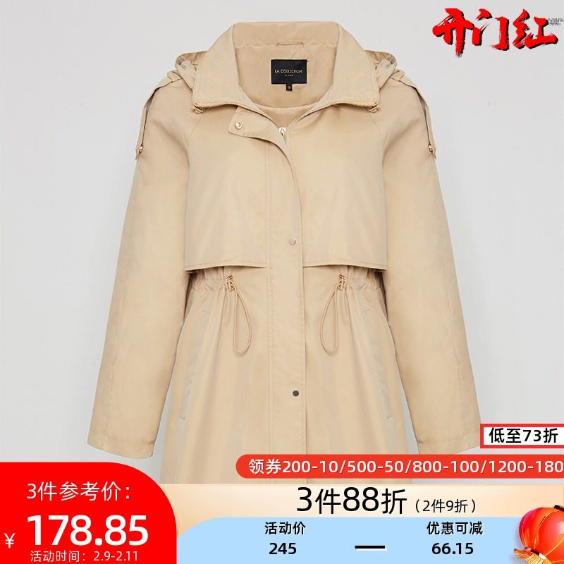 艾格春秋女士风衣外套连帽中长款Y1758