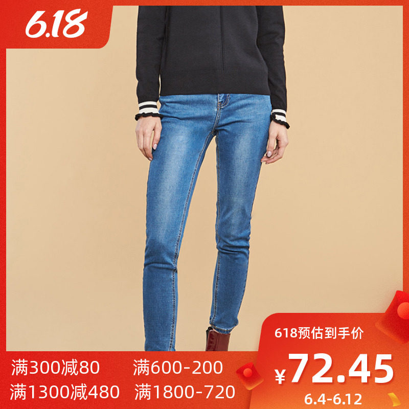 【断码S】艾格春秋季女装新品时尚修身百搭直筒铅笔牛仔裤z1521