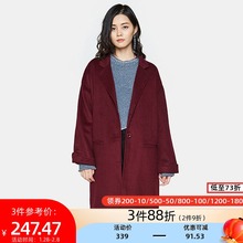艾格冬季女装新款韩版羊毛简约纯色中长款毛呢大衣Y216图片