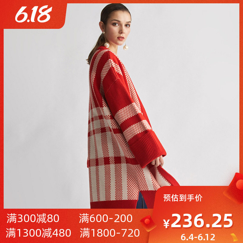 【断码S】艾格官方旗舰店2020春秋新品女装针织外套W478