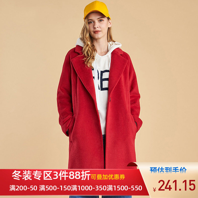 艾格 冬季女装时尚宽松百搭休闲舒适保暖中长款大衣外套Y424