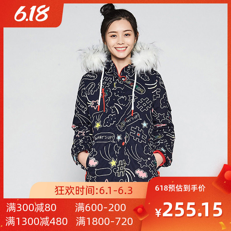 艾格冬季女装休闲时尚百搭大毛领加厚保暖中长款羽绒服女Y355