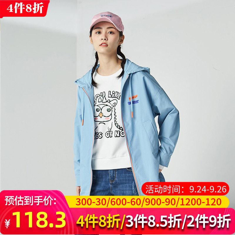 艾格2020春秋季女装时尚百搭休闲个性潮搭连帽中长款风衣外套W84