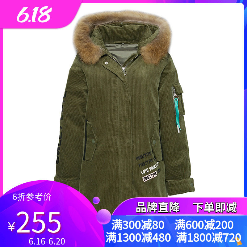 艾格 冬季女装时尚纯色中长款连帽棉服Y350