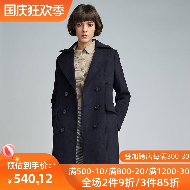 艾格官方旗舰店冬季新款气质高级洋气百搭轻熟中长大衣女Y1205